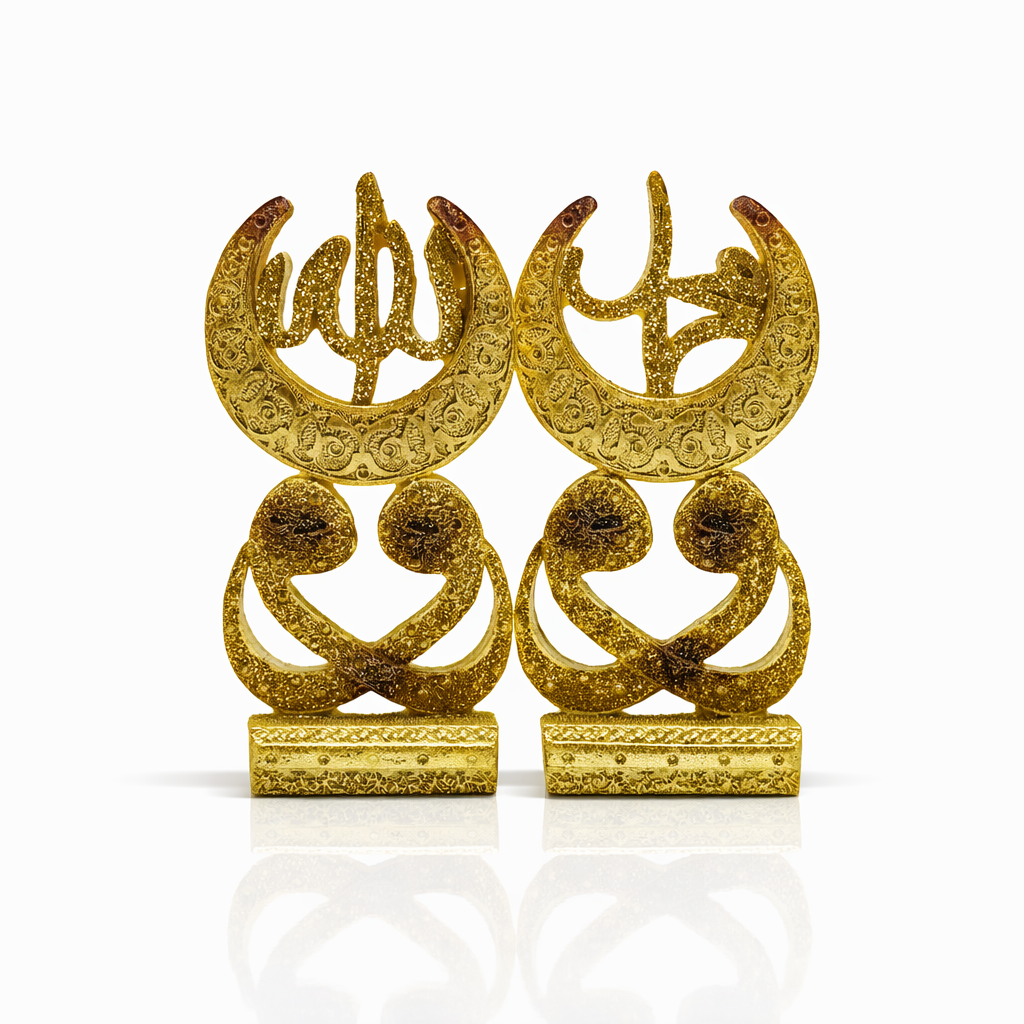 Allah ve Muhammed İsimli Dekoratif Biblo