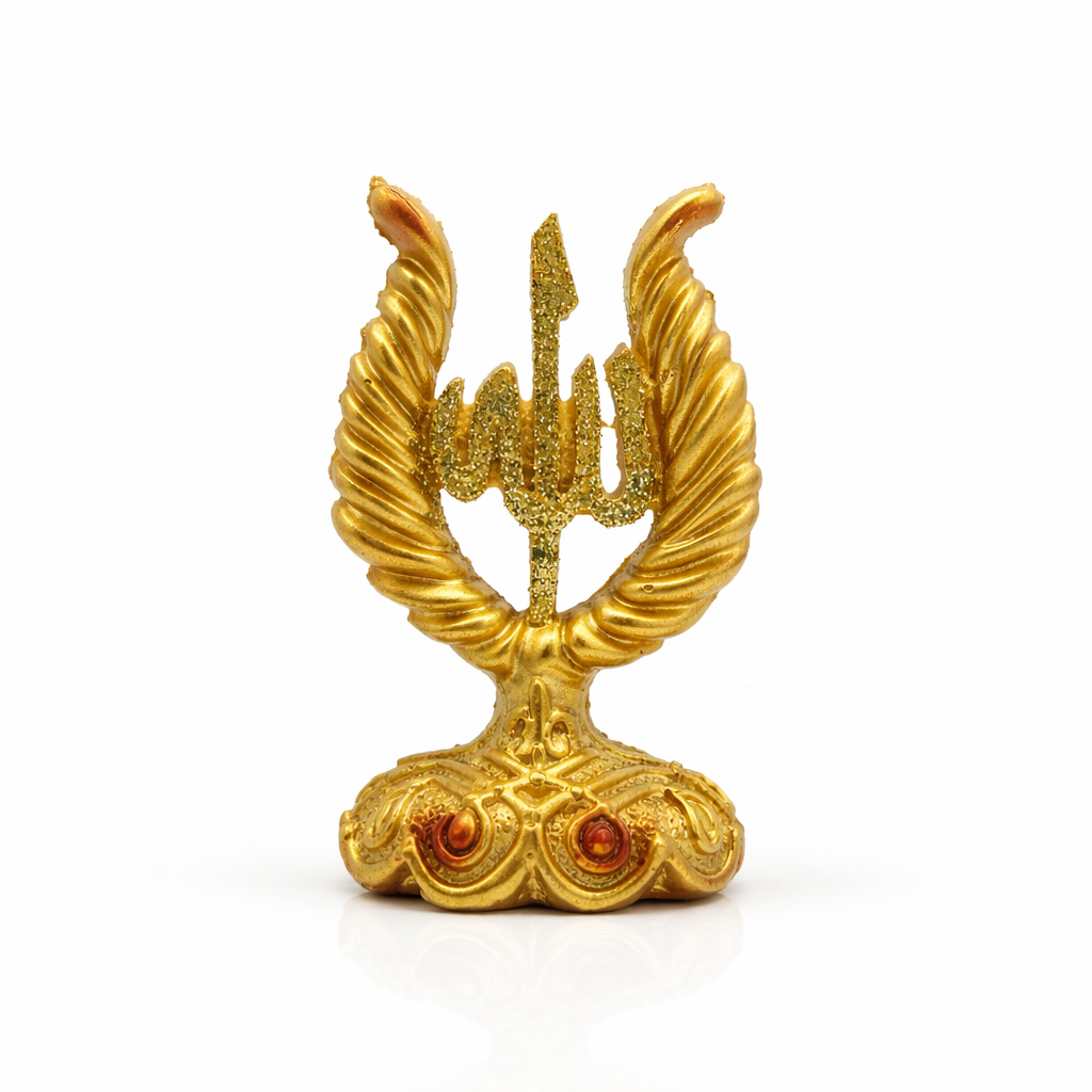 Allah Muhammed Yazılı Biblo