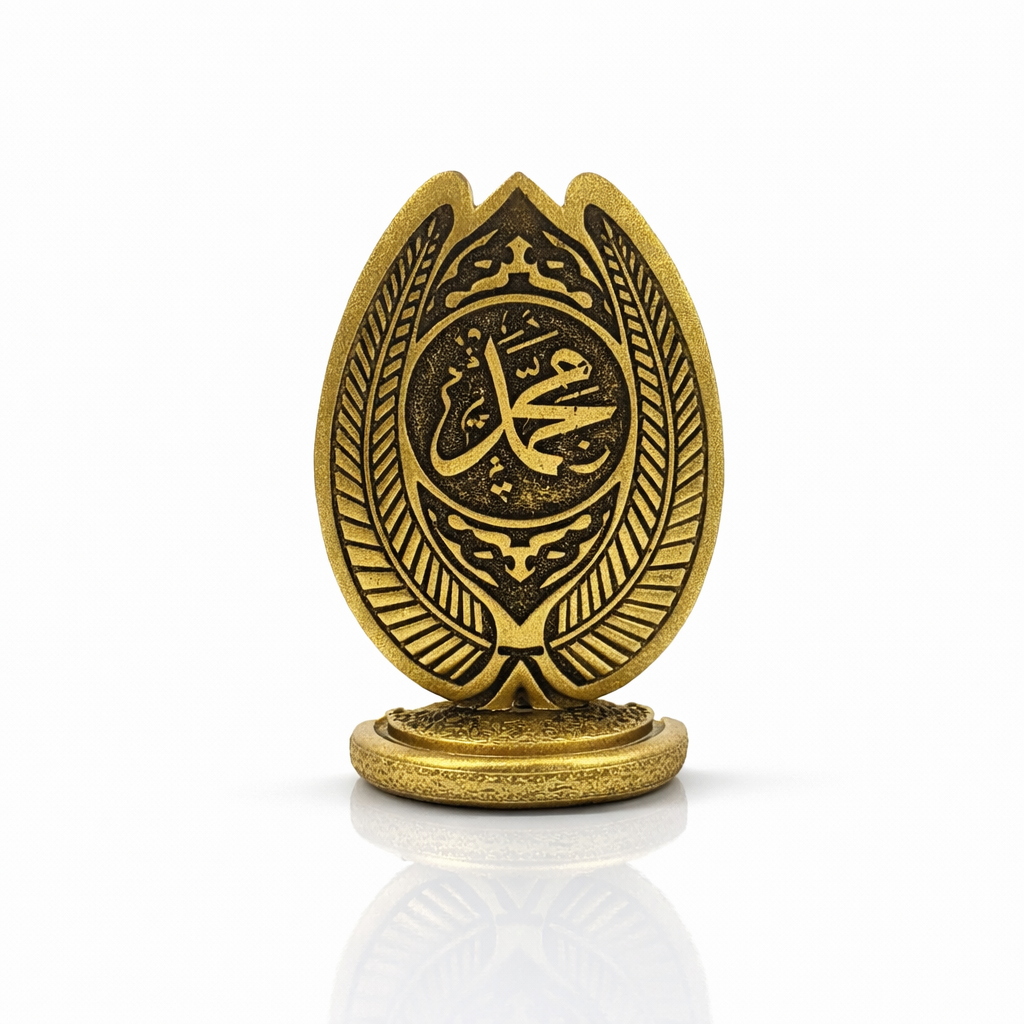 Allah Muhammed Yazılı Biblo