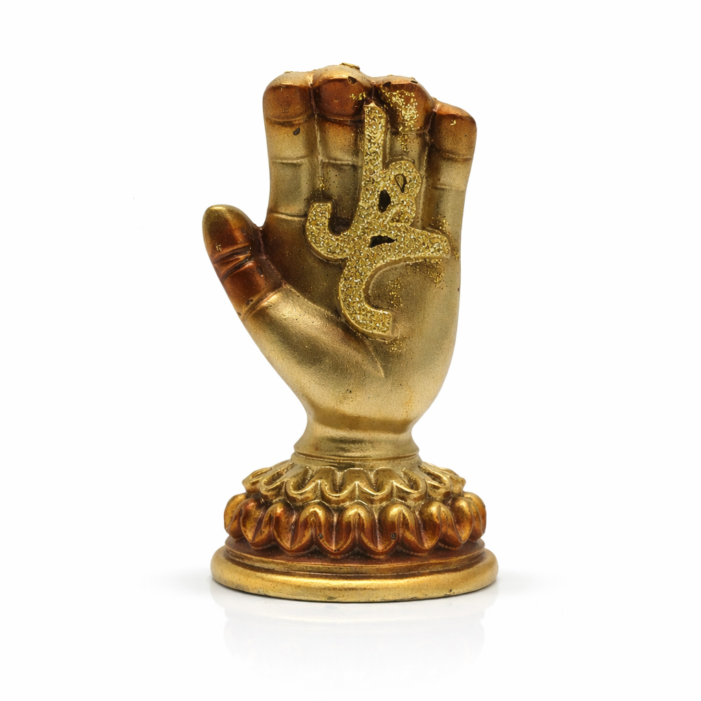 Allah Muhammed Yazılı Biblo