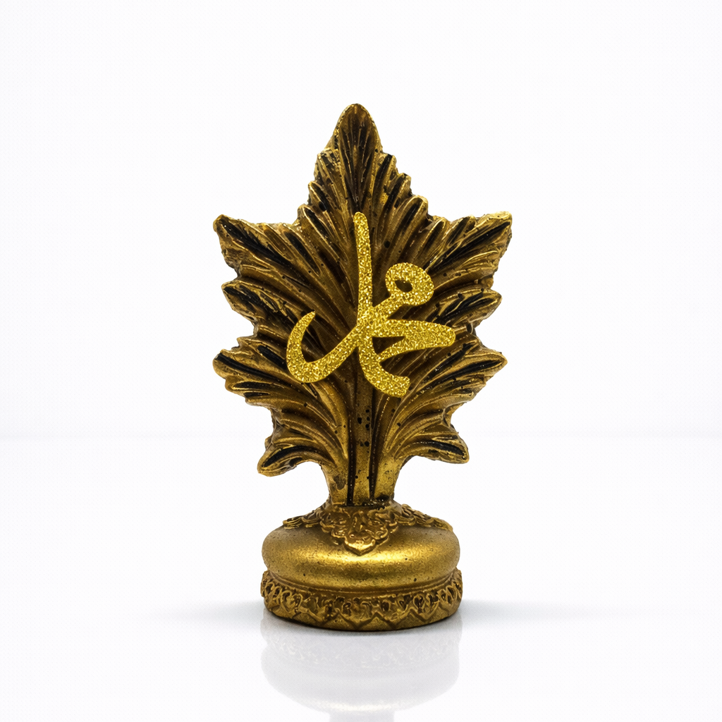 Allah Muhammed Yazılı Biblo