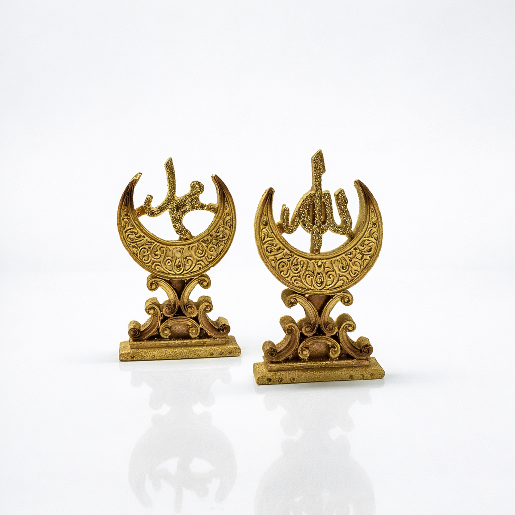 Allah Muhammed Yazılı Biblo