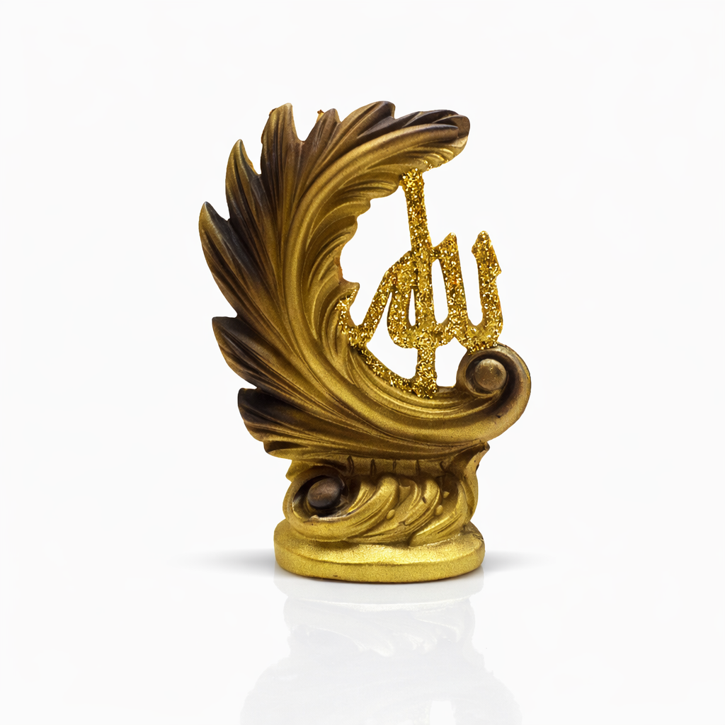 Allah Muhammed Yazılı Biblo