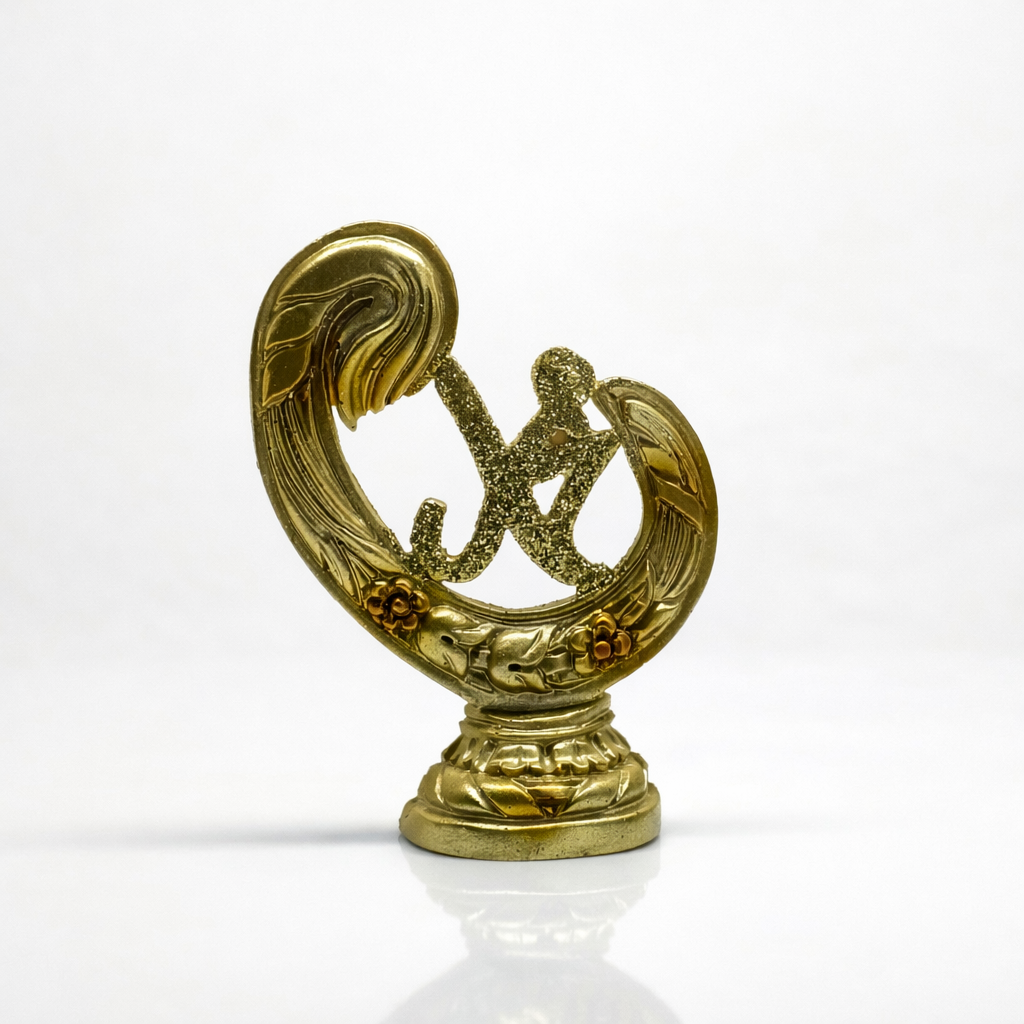 Allah Muhammed Yazılı Biblo