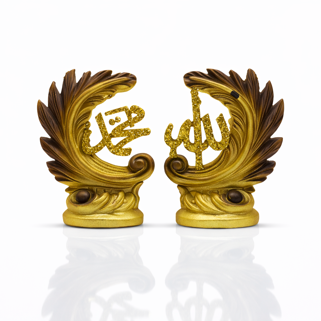 Allah Muhammed Yazılı Biblo