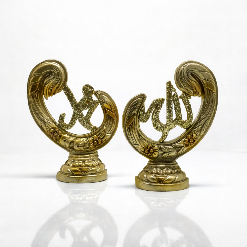 Allah Muhammed Yazılı Biblo