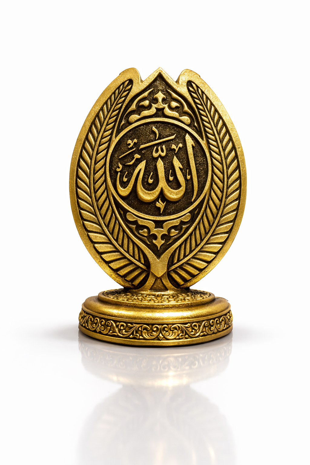 Allah Muhammed Yazılı Biblo