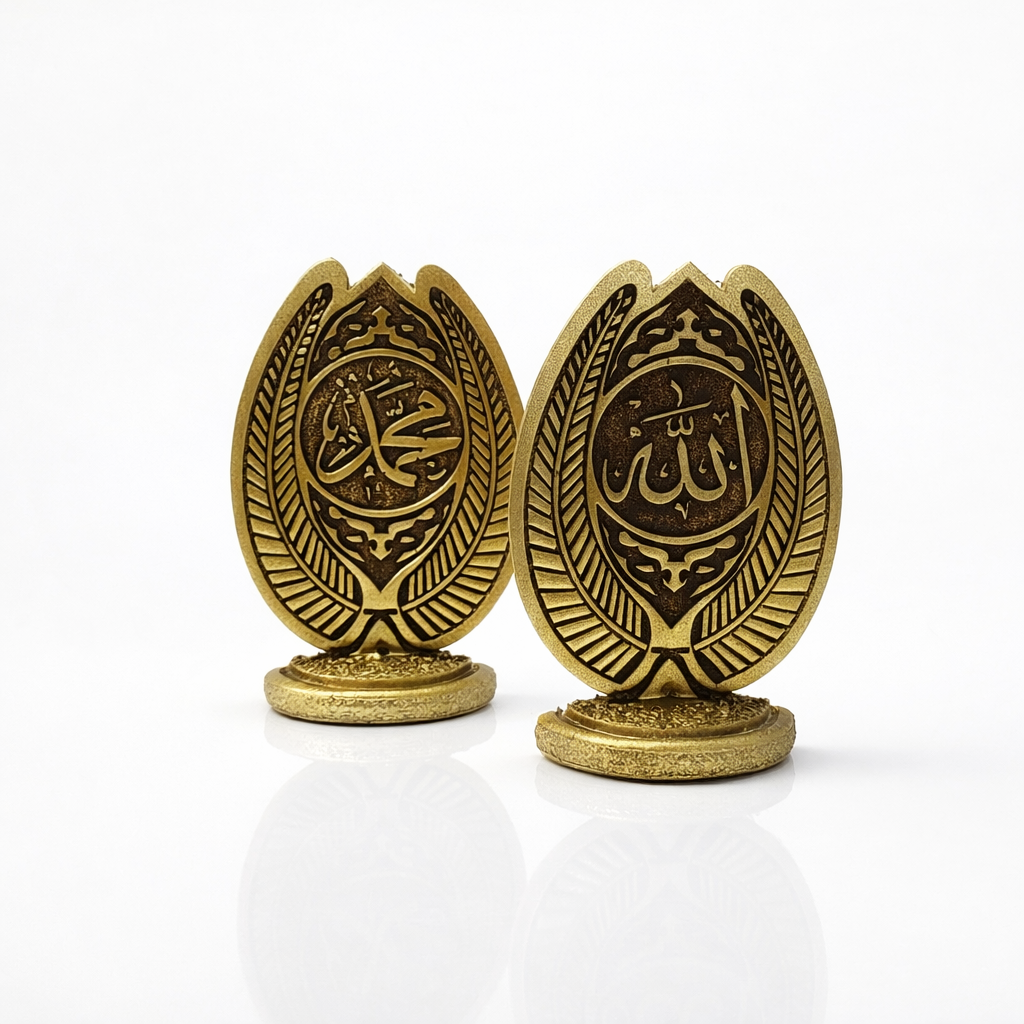 Allah Muhammed Yazılı Biblo