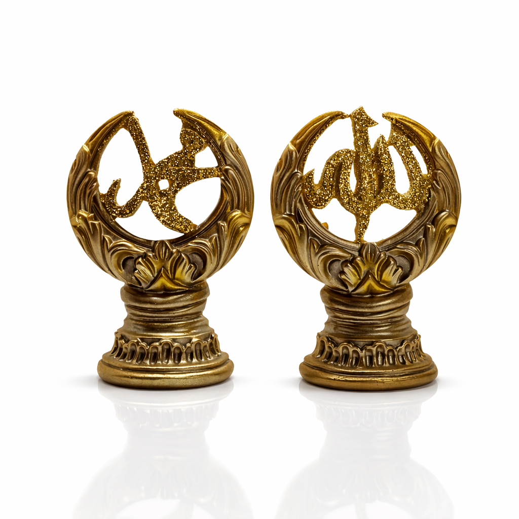 Allah ve Muhammed İsimli Biblo