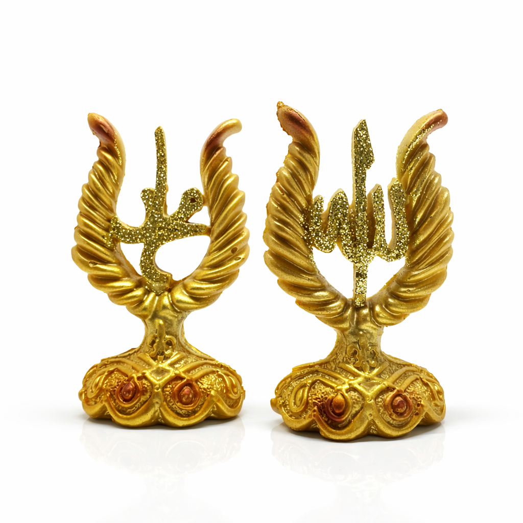 Allah Muhammed Yazılı Biblo