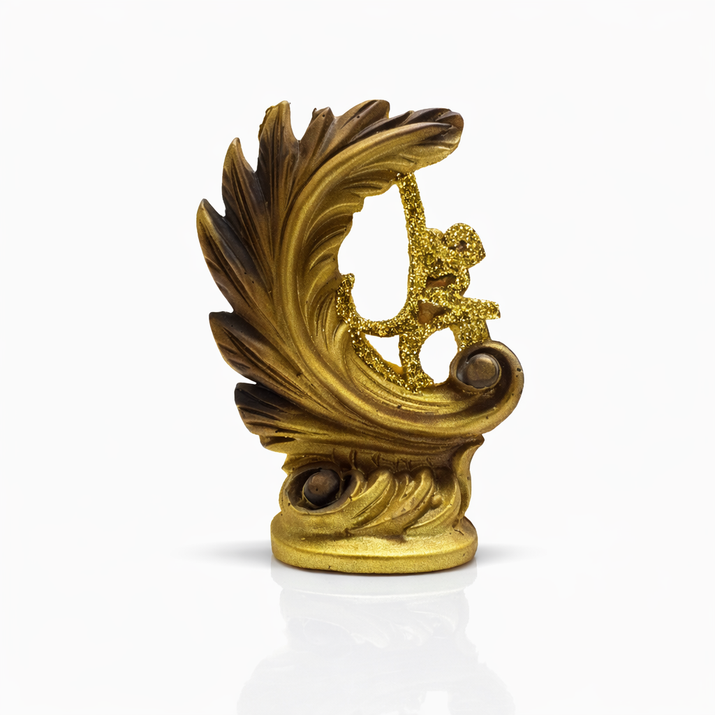 Allah Muhammed Yazılı Biblo