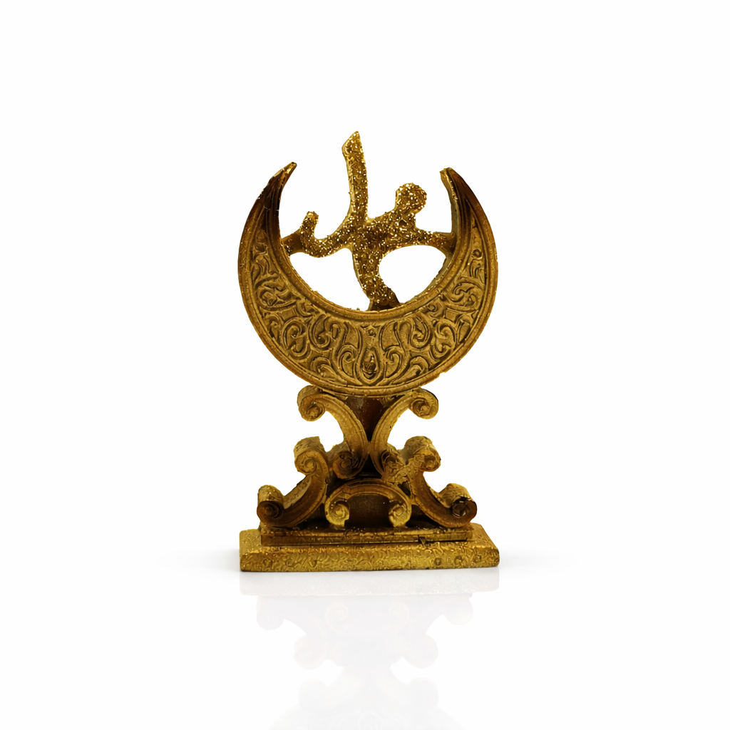 Allah Muhammed Yazılı Biblo